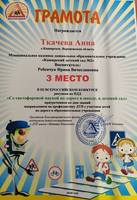 VFL.RU - ваш фотохостинг