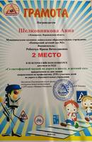 VFL.RU - ваш фотохостинг