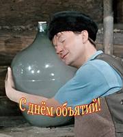 VFL.RU - ваш фотохостинг