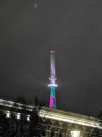 VFL.RU - ваш фотохостинг