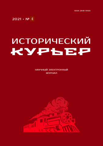 http://images.vfl.ru/ii/1642947059/73a66bc9/37676675_m.png