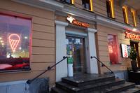 VFL.RU - ваш фотохостинг