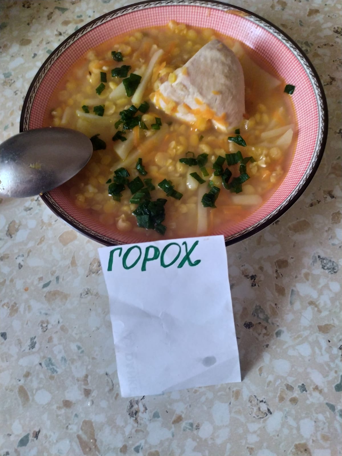 горох суп 2