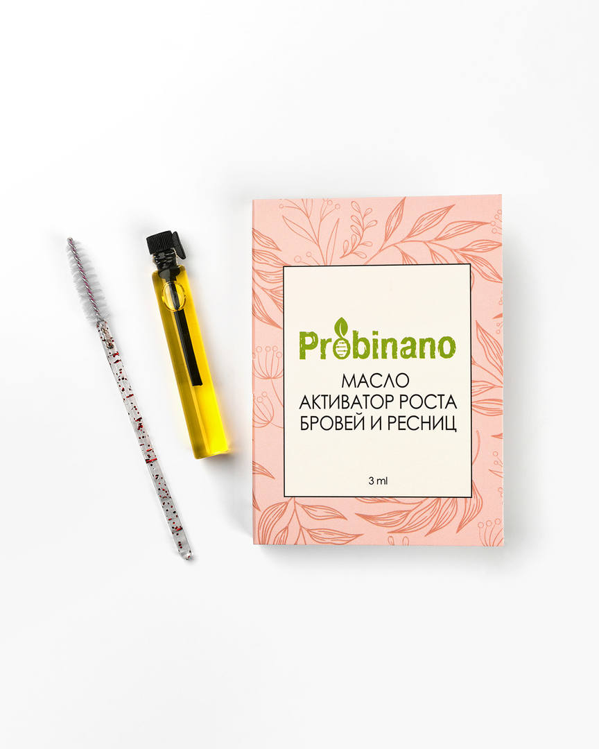 Активатор 3мл