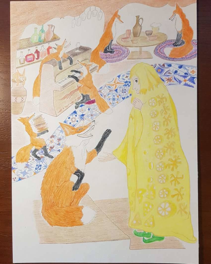 Лисон и Сырный Дух