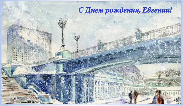 http://images.vfl.ru/ii/1643100939/f4098682/37708370_m.jpg