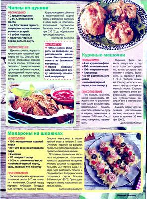 Page5