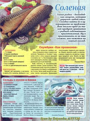 Page16