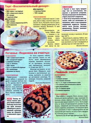 Page26