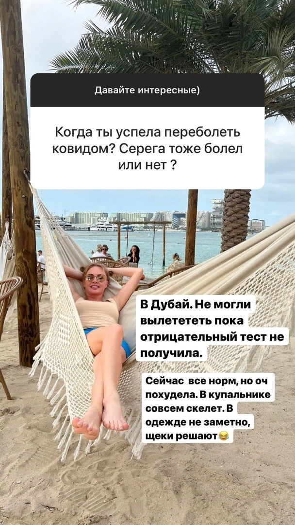 6gYCH5JyMtc