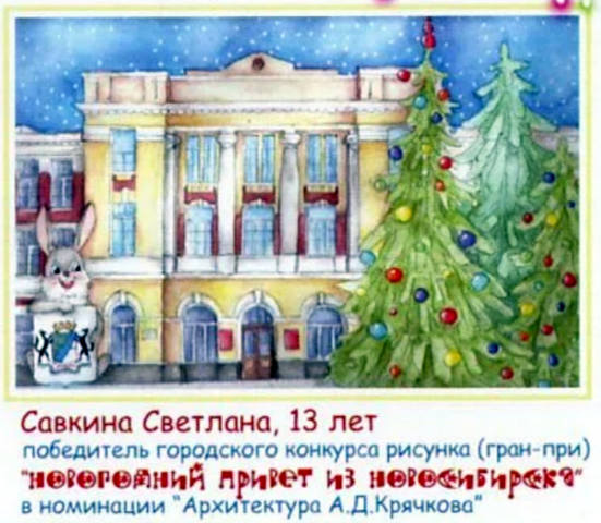 http://images.vfl.ru/ii/1643160224/0fb3c379/37722653_m.jpg