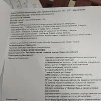 VFL.RU - ваш фотохостинг