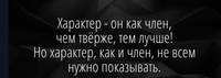 забава