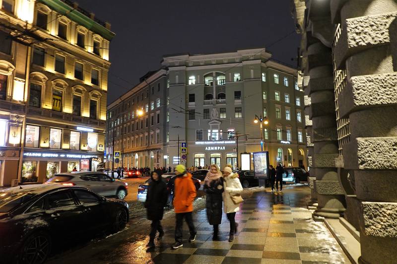 Санкт-Петербург