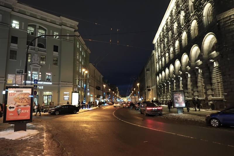 Санкт-Петербург