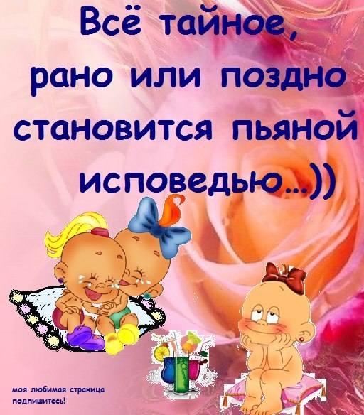 VFL.RU -  