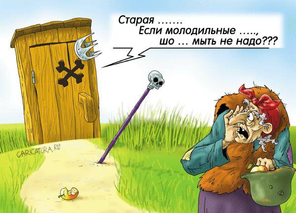 VFL.RU -  