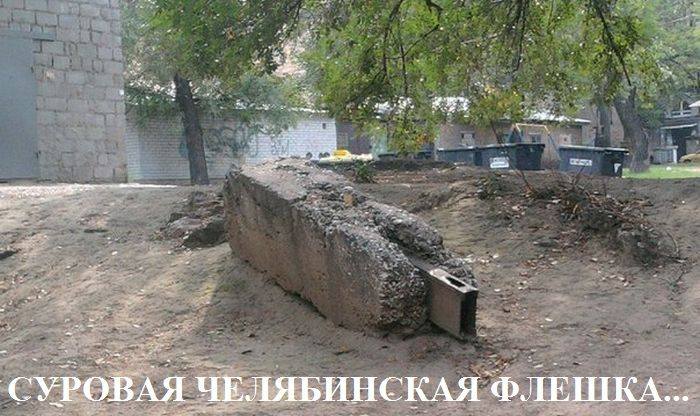 VFL.RU -  