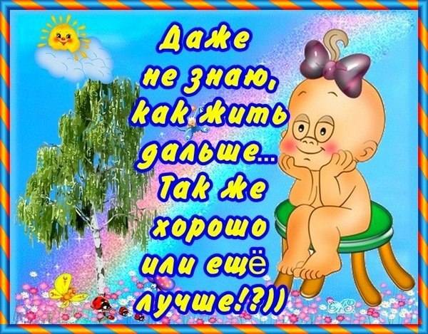 VFL.RU -  