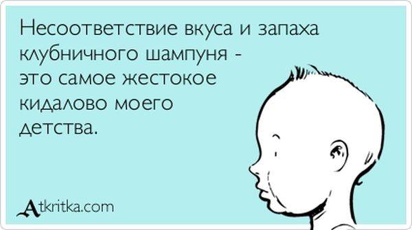 VFL.RU -  