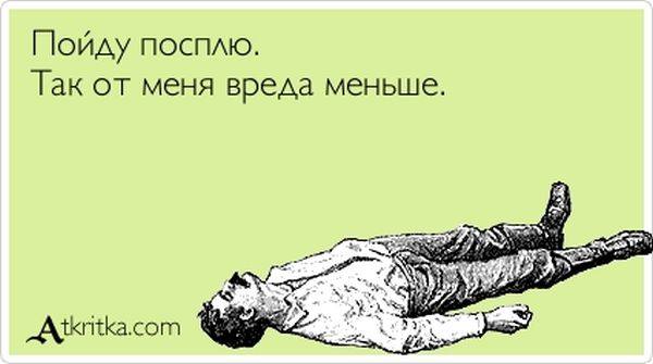 VFL.RU -  