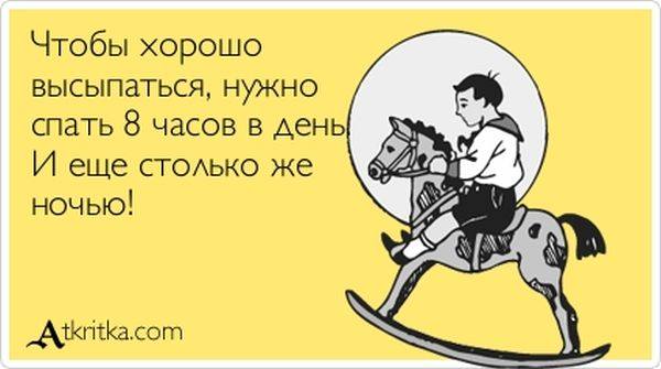 VFL.RU -  