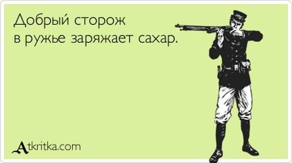 VFL.RU -  
