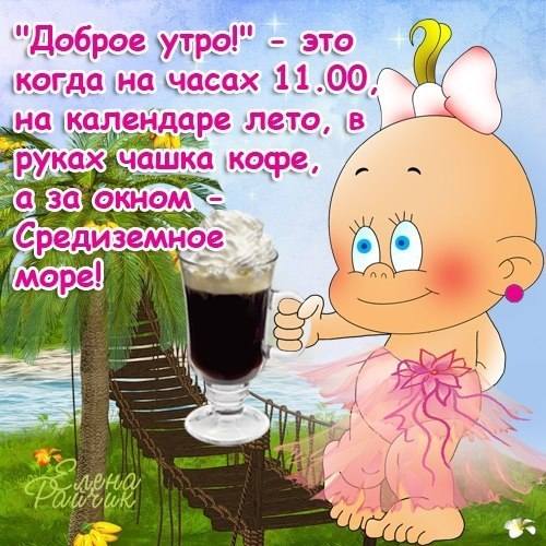 VFL.RU -  
