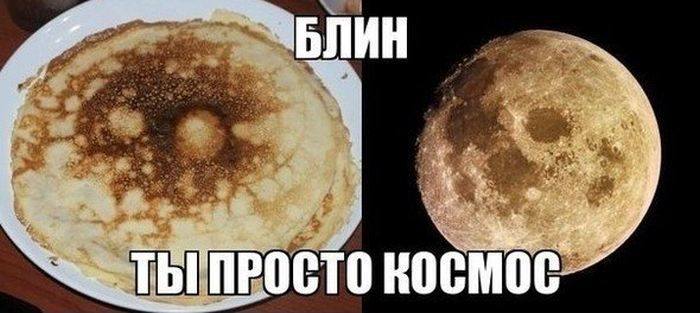 VFL.RU -  