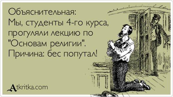 VFL.RU -  