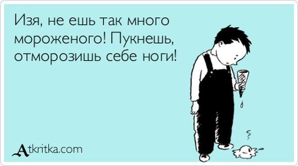 VFL.RU -  