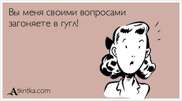 VFL.RU -  
