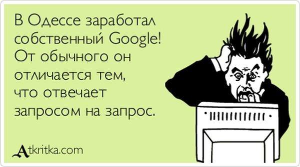 VFL.RU -  