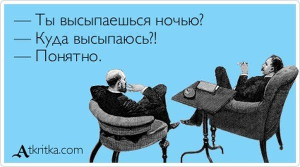 VFL.RU -  