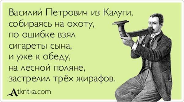 VFL.RU -  
