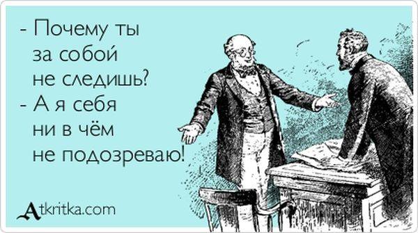 VFL.RU -  