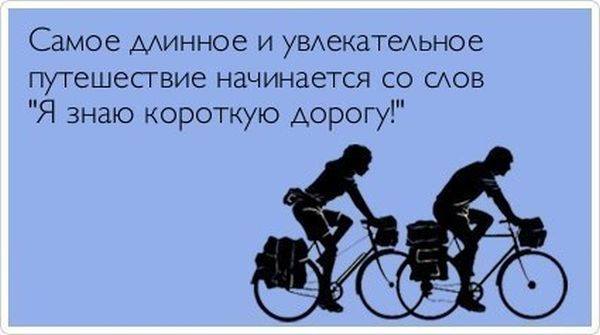 VFL.RU -  