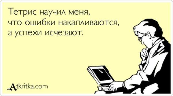 VFL.RU -  