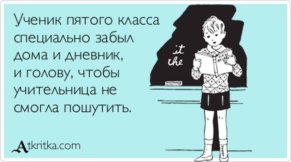 VFL.RU -  