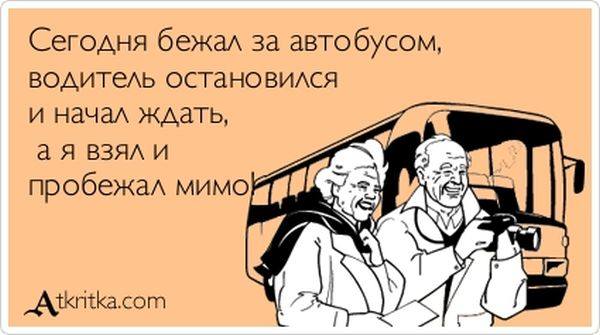 VFL.RU -  