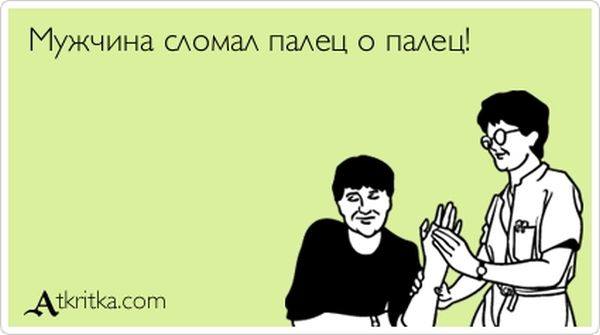 VFL.RU -  