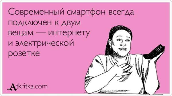 VFL.RU -  