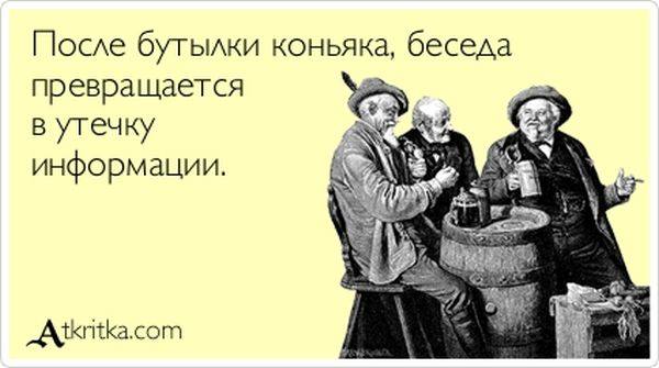 VFL.RU -  
