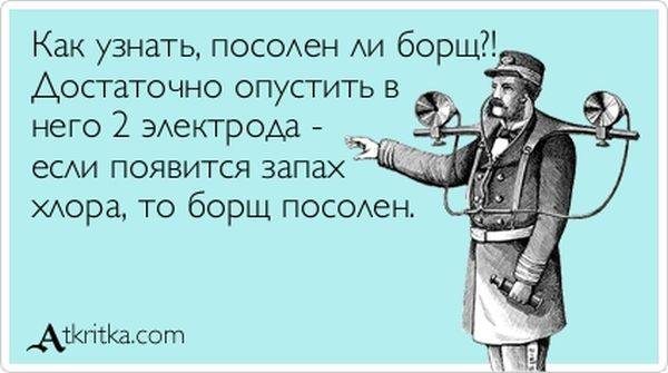 VFL.RU -  