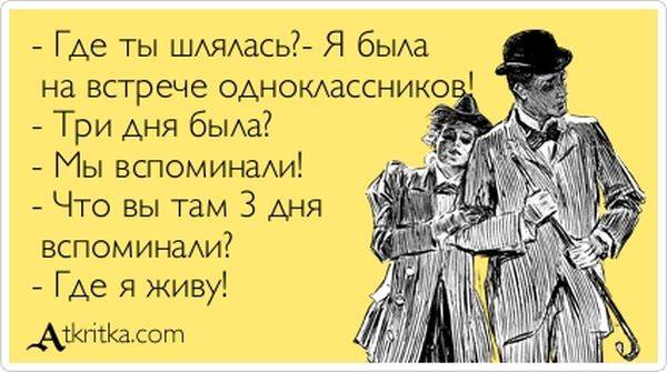 VFL.RU -  