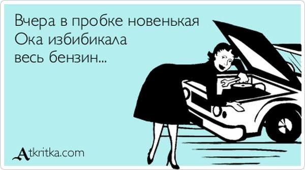 VFL.RU -  