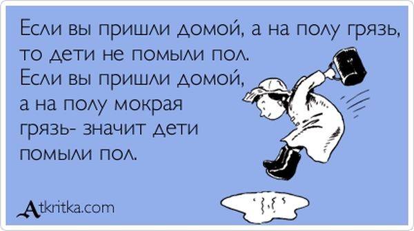VFL.RU -  