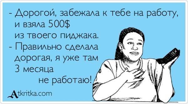 VFL.RU -  