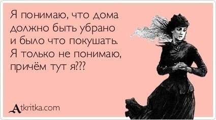VFL.RU -  