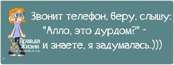 VFL.RU -  